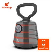 FITT Bell by New Image – Adjustable Kettlebell System (Single) - Up to 8kg
