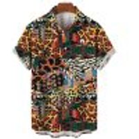 Crazy Animal Print Shit Shirt (S)