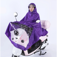 Universal Waterproof Rain Poncho