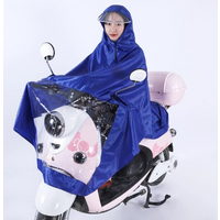 Universal Waterproof Rain Poncho