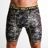 CARBON DIGI-CAM | SD PRO RANGE COMPRESSION SHORTS